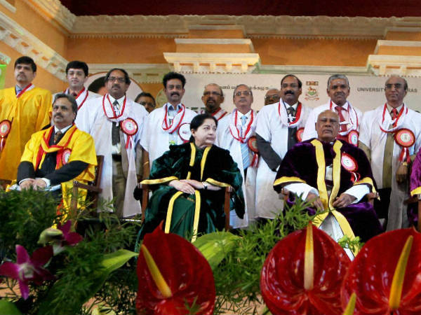 கல்வி முக்கியம்