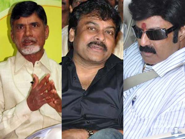 சந்திரபாபு, சிரஞ்சீவி, பாலகிருஷ்ணா