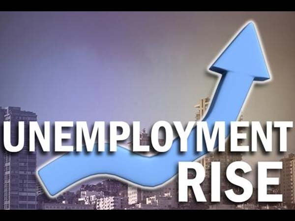 ஒருங்கிணைந்த வேலைவாய்ப்பில் மந்தம்தான்