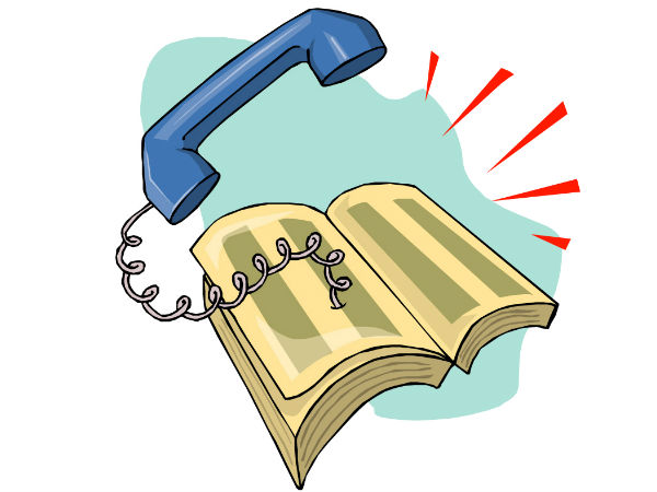 புக் வாங்க நடந்தது ஒரு காலம் புக் வாங்க நடந்தது ஒரு காலம்