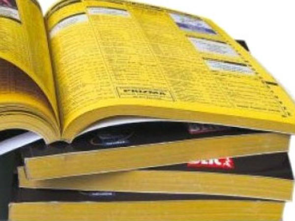 பல நகரங்களில் மூடு விழா பல நகரங்களில் மூடு விழா