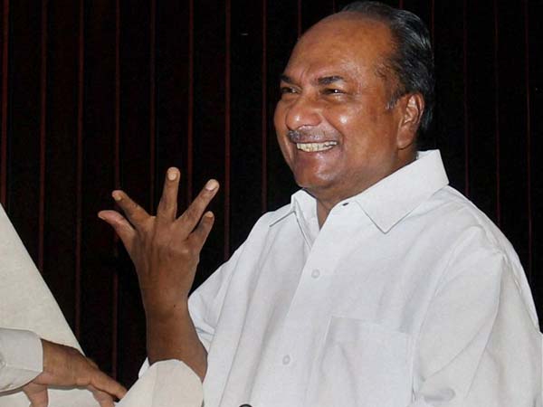 அந்தோணி குழுவிடம் மனு