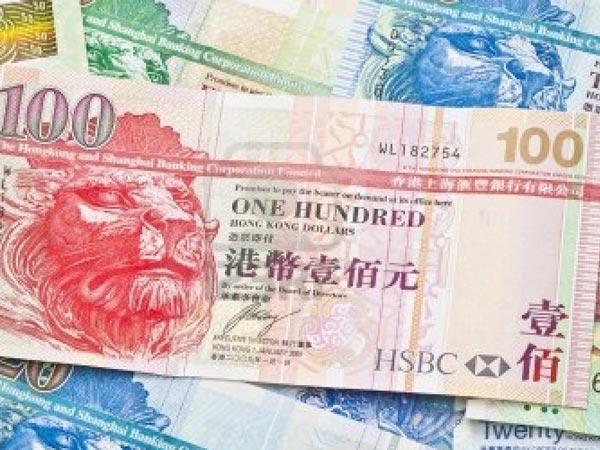 ஹாங்காங் டாலர்: