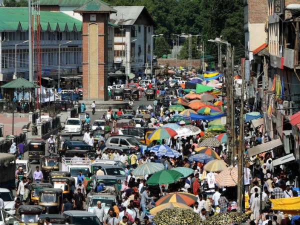 நகர்ப்புறம்
