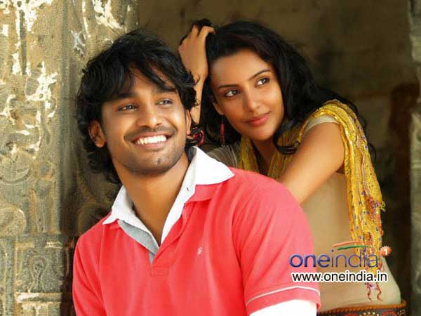 மனசு நிறைய பாசம்