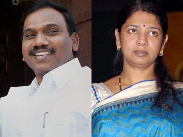 ஆ.ராசா, கனிமொழி...
