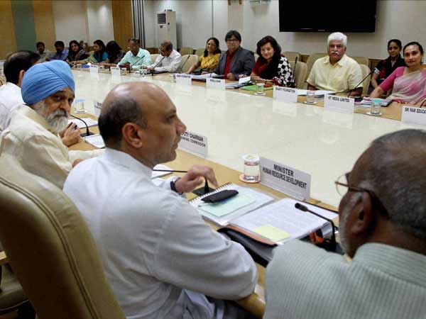 மனித வள மேம்பாட்டில்..