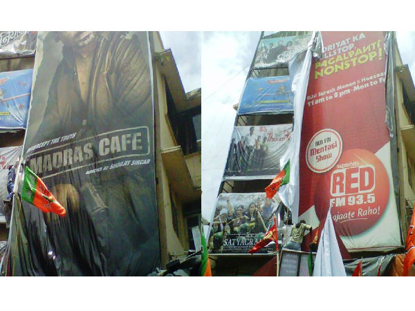 Mumbai: Students, BJP workers protest against 'Madras Cafe'