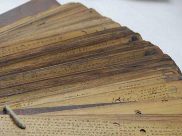 பாலாறு இல்லத்தில்