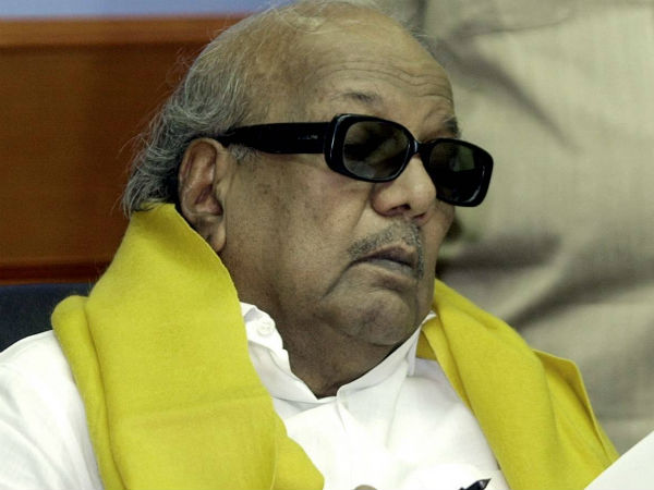 ஆட்சிமன்றக் குழு திருத்தப்படவில்லை