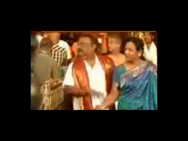 கோர்ட் கோர்ட்டாக
