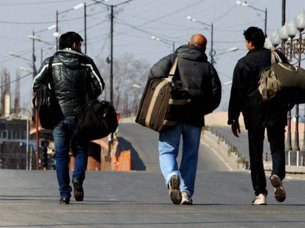 சாலை பயணத்தைக் குறையுங்கள்: சாலை பயணத்தைக் குறையுங்கள்: