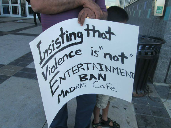 இன்றும் போராட்டம்