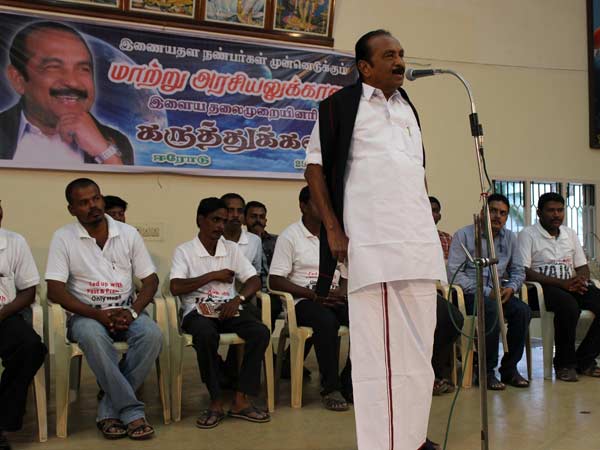 அரசியல் பிழைத்தோருக்கு அறங்கூற்றாகும்