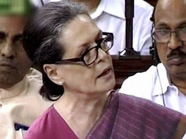 சோனியாவின் உணர்ச்சிகரமான உரை