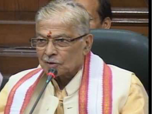 ஓட்டுப் பாதுகாப்பு மசோதா