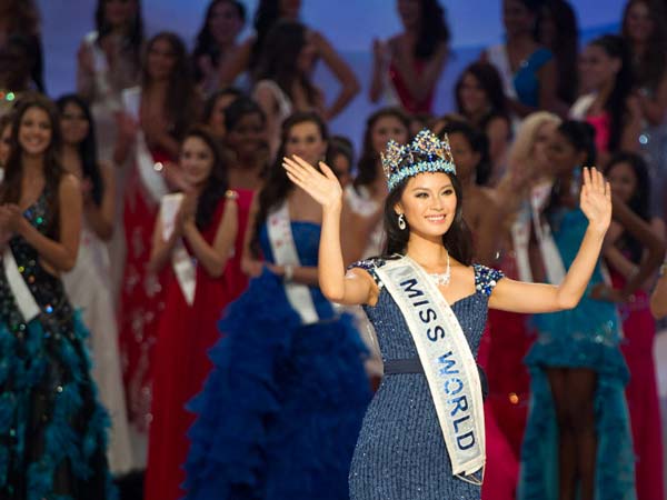 ரத்து செய்யுங்கள் 