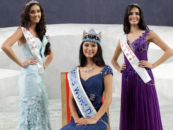 உலமா உத்தரவு