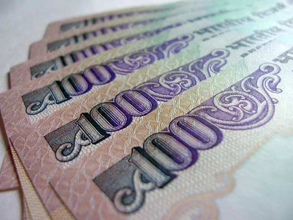 ரூபாயின் கடும் வீழ்ச்சி