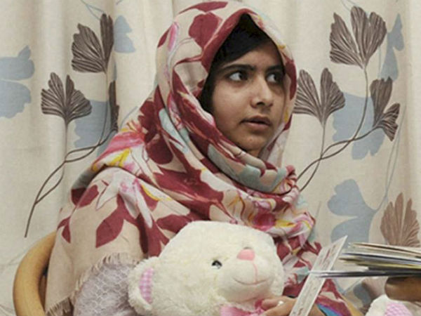 அமைதி விருது....