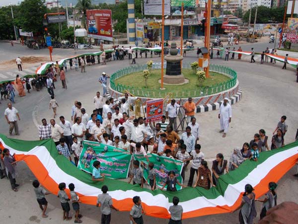 திருப்பதி எல்லையை மூடும் போராட்டம்