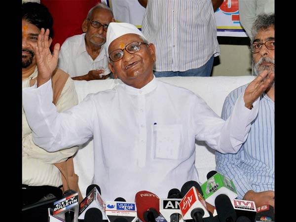 மோடியை ஆதரிப்பீர்களா...