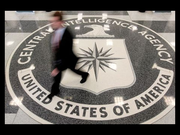 உளவு அமைப்பு, ராணுவம், உள்நாட்டு பாதுகாப்பு...