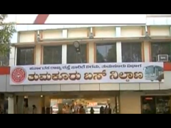 மாநகராட்சிகளாகும் தும்கூர், ஷிமோகா, பீஜப்பூர்