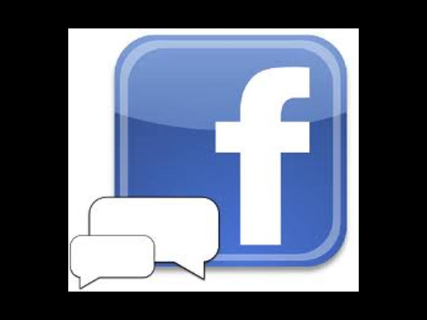 வளையும் பதி வளையும் பதி