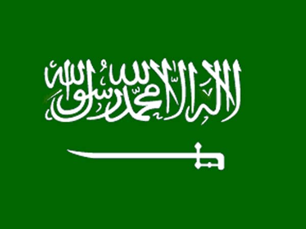 பலவீனமான நிலை: