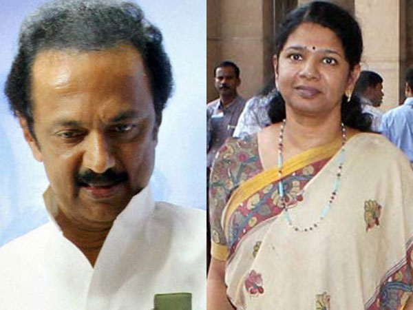 ஸ்டாலின் - கனிமொழி மூலம்