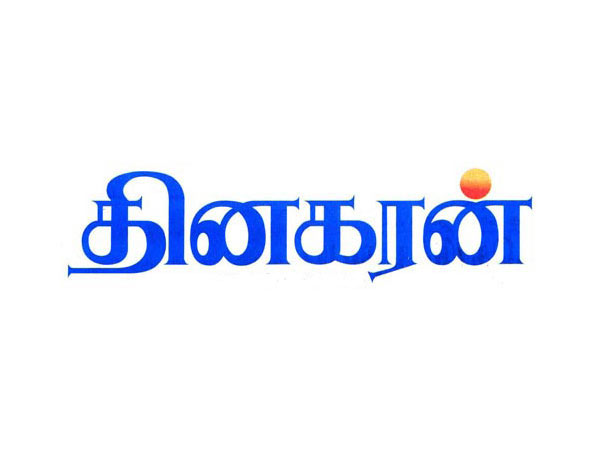தினகரன் என்ன செய்யும்..