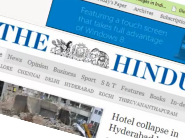 என்ன பெயரோ...