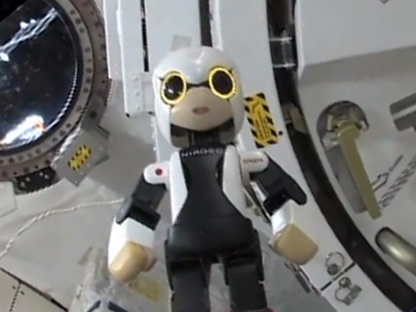 வணக்கம் நண்பர்களே....