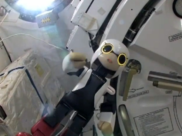 நான் தான் கிராபோ...