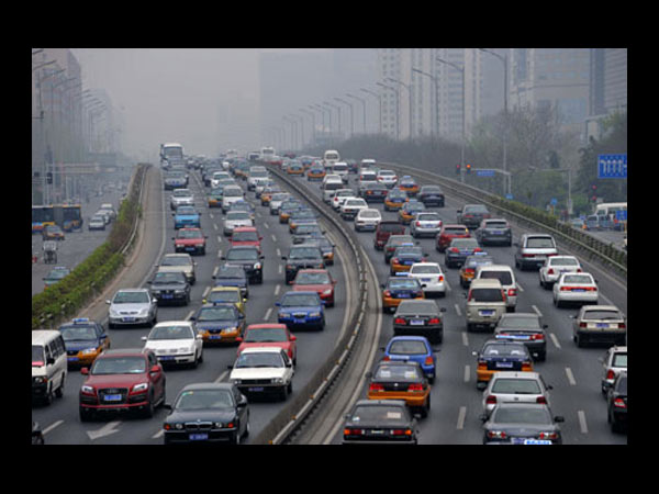 எச்சரிக்கை....