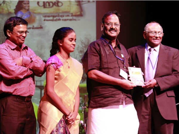 சிறப்பு விருந்தினர்கள்
