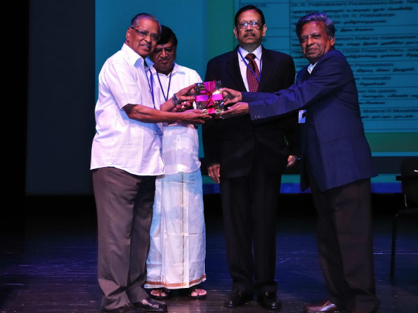 பேச்சு