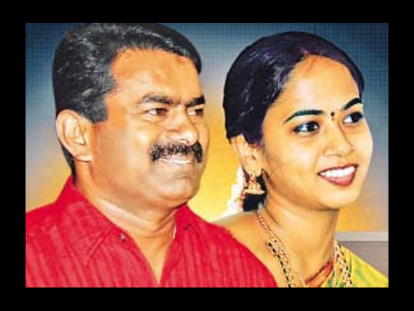 திருமணம்