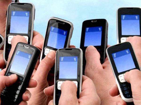 இலவச இணைப்பு