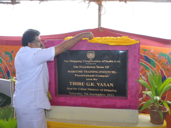 தொடங்கி வைத்த ஜி.கே.வாசன்