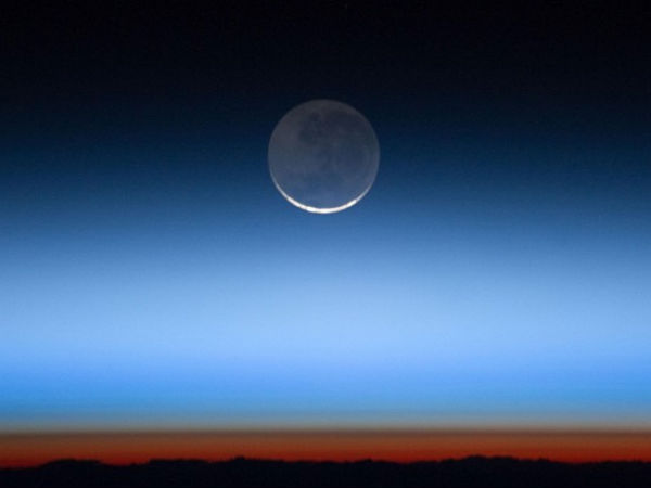 அழகு பூமி....