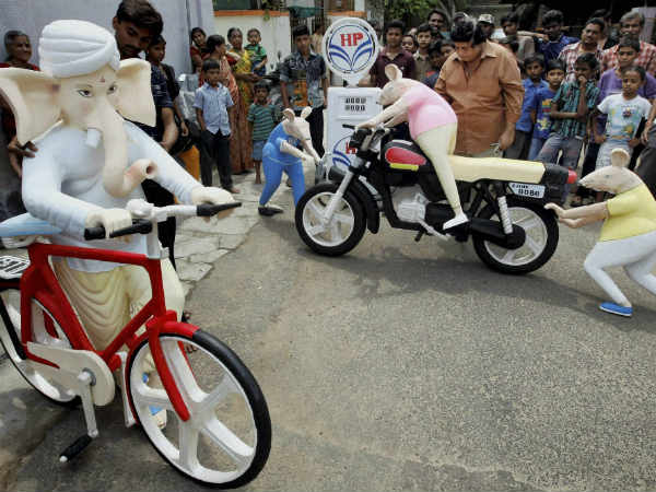 எரிபொருள்