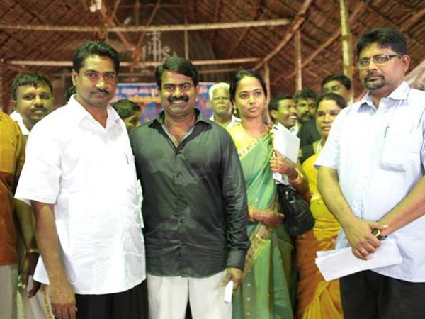 மனைவியுடன் முதல் பயணம் மனைவியுடன் முதல் பயணம்