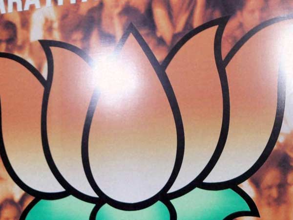 ஏன் பாஜக?