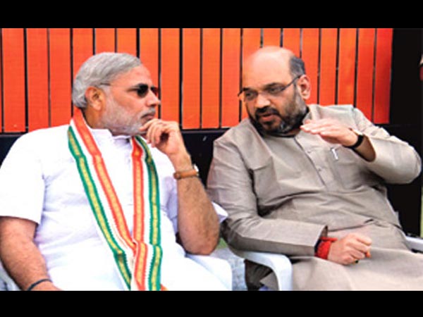 அமித் ஷா