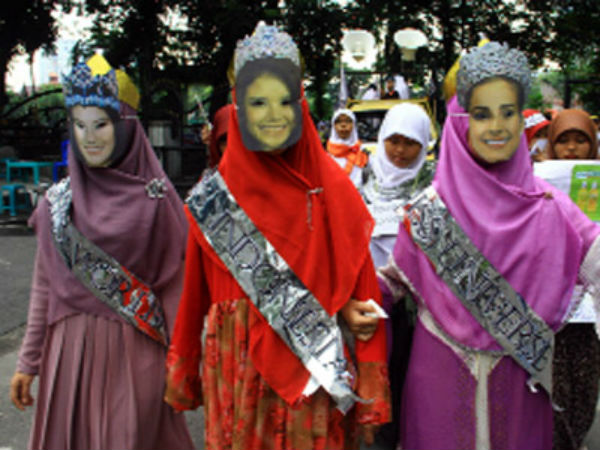 முஸ்லீமா வேர்ல்ட் போட்டி