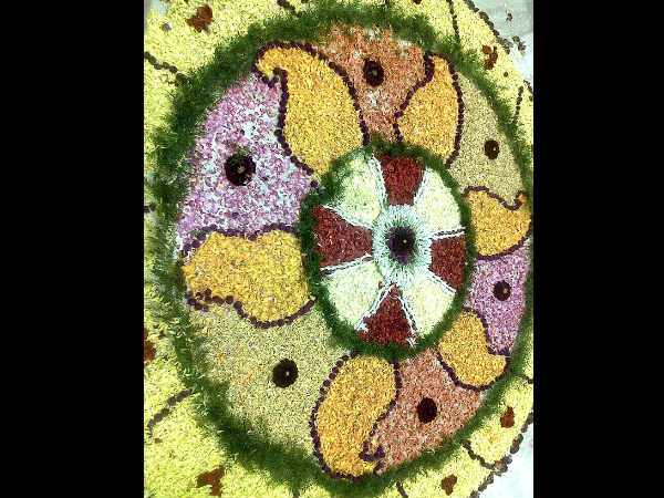 மக்களை காண வரம்