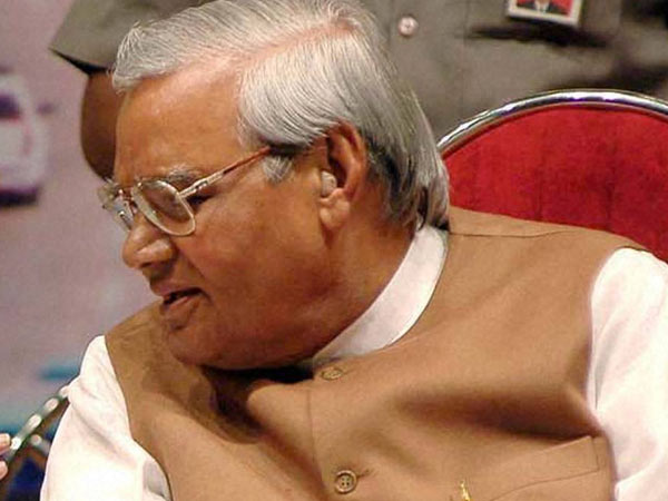 வாஜ்பாய்க்கே அந்த நிலை