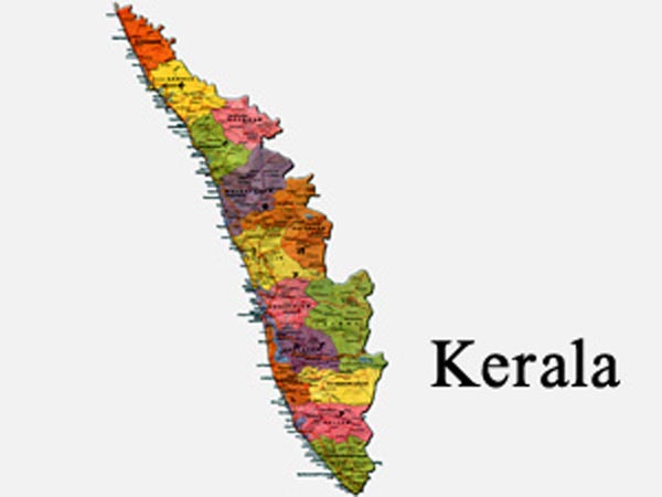 கேரளாவில்